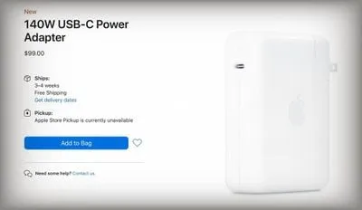 apple-140w-power-adapter.jpg