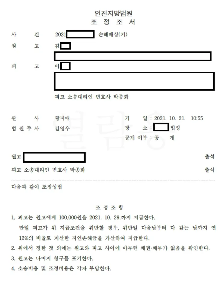 03.jpg