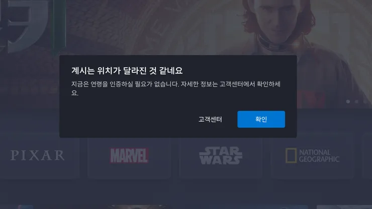 ???? 2021-11-12 10.37.56.png