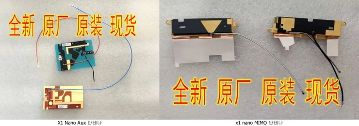 X1 Nano Aux ???-side.jpg