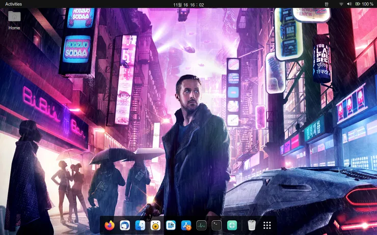 Screenshot from 2021-11-16 16-01-55.png