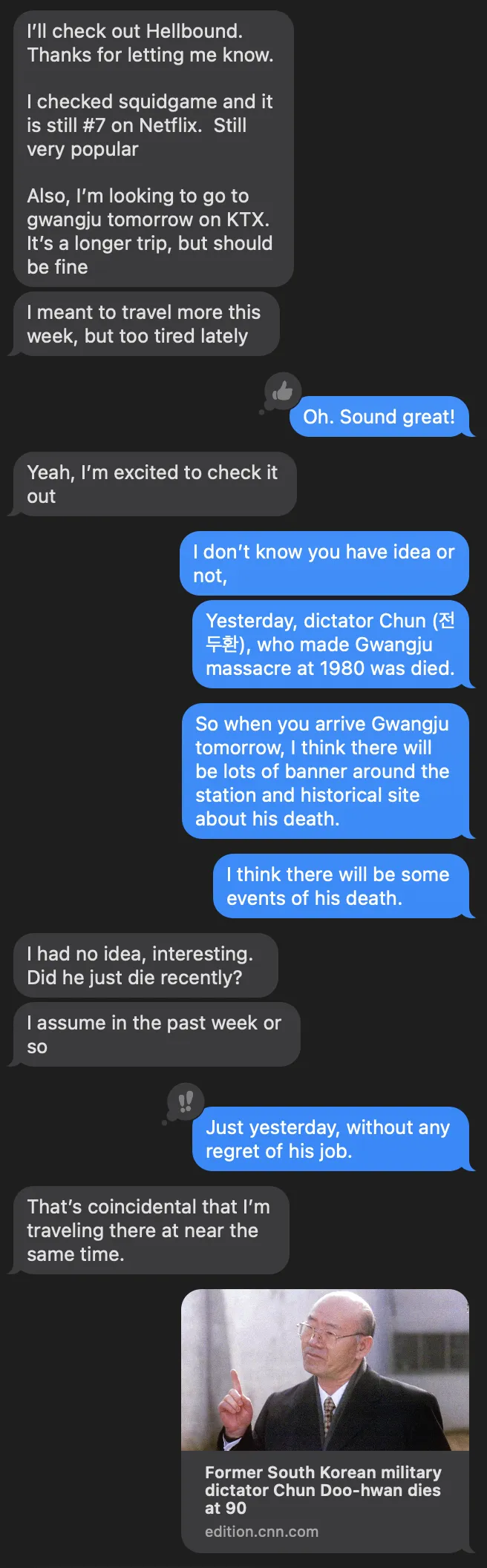 ?????????? 2021-11-24 ???? 5.26.12.png