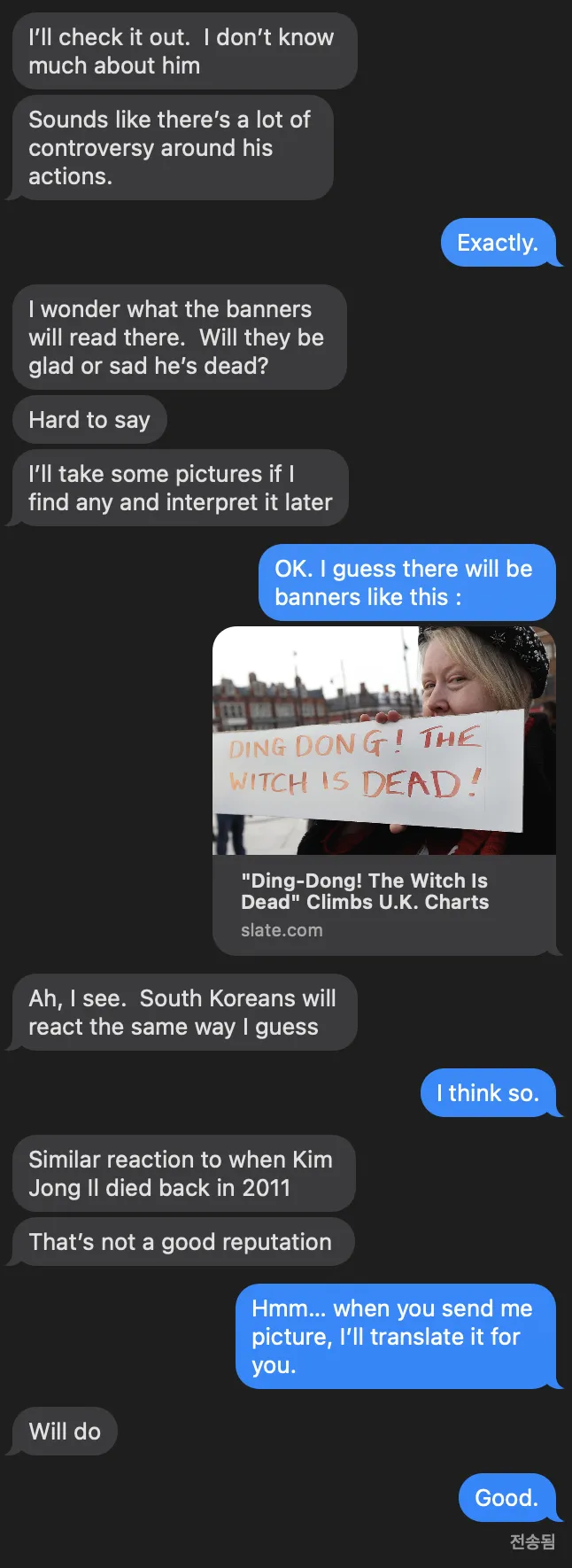 ?????????? 2021-11-24 ???? 5.26.31.png