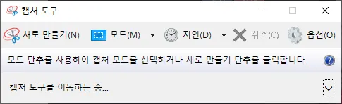 ?? ?? 2021-11-25 201404.png