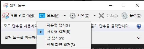 ?? ?? 2021-11-25 201524.png