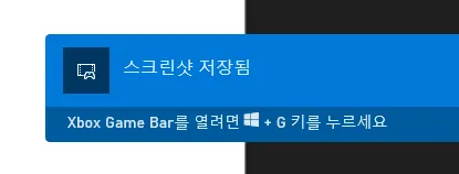 ?? ?? 2021-11-25 211432.png
