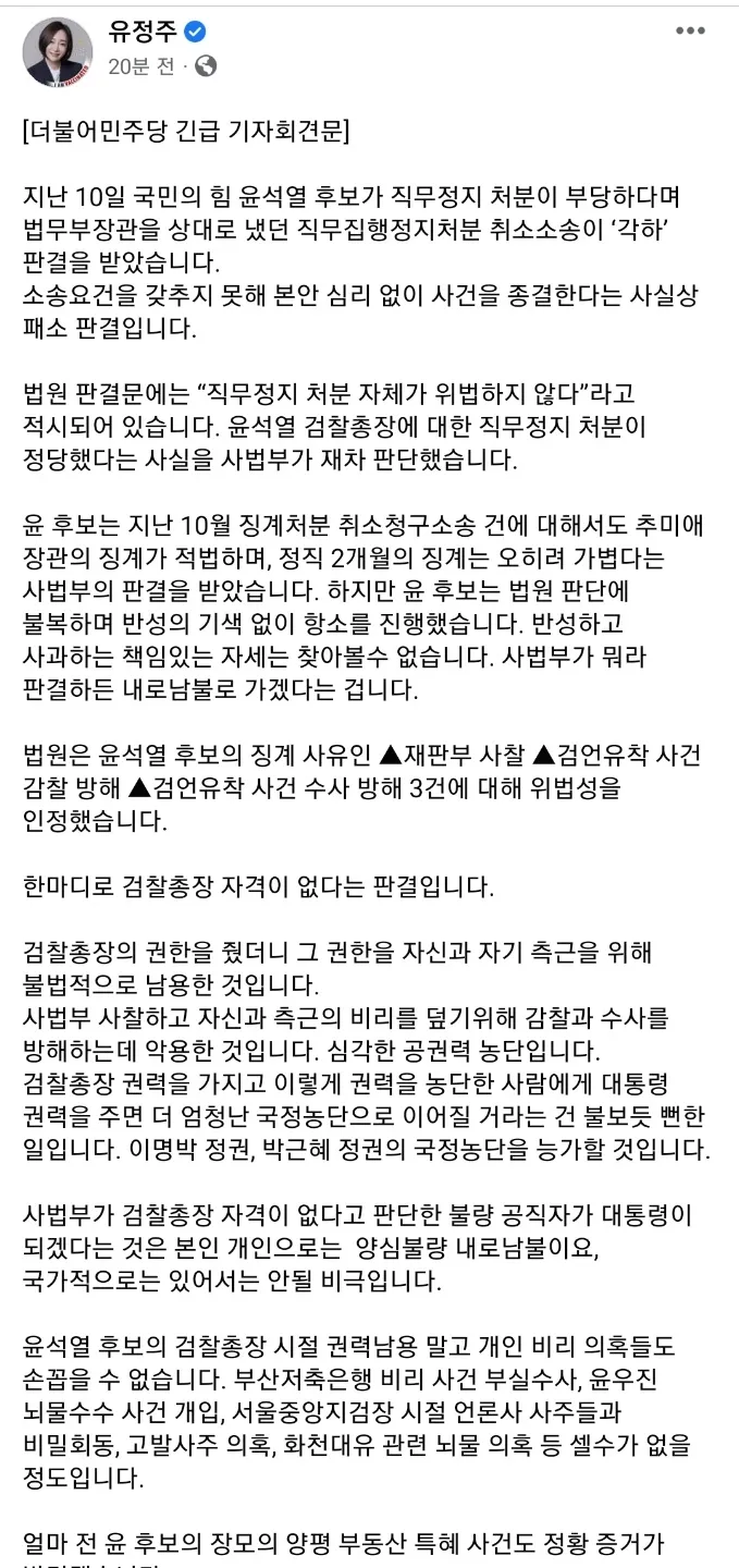 KakaoTalk_20211212_144736391.jpg