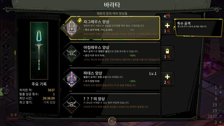 ????(6).png
