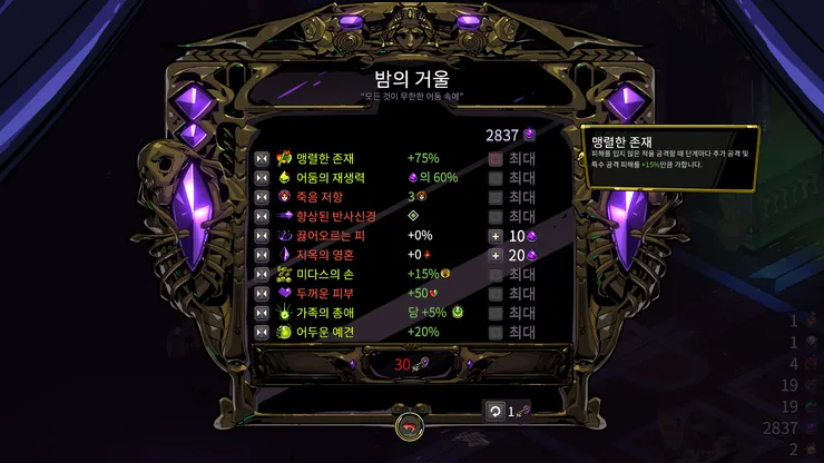 ????(7).png