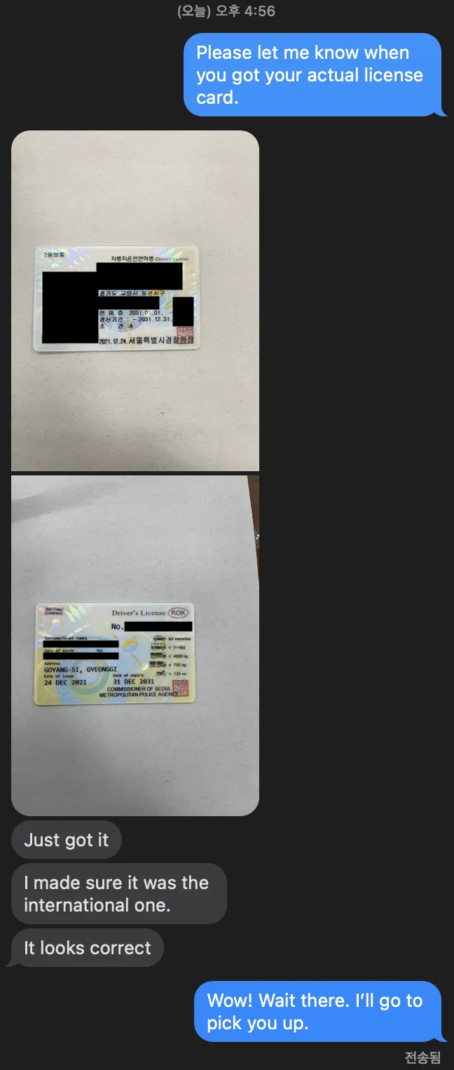 ?????????? 2021-12-24 ???? 7.04.09.png