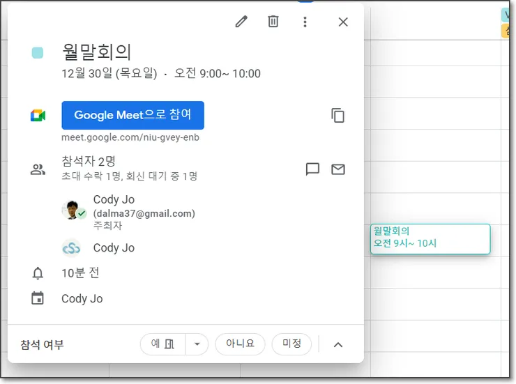 ??? 1229005.png