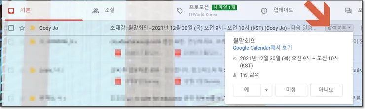 ??? 1229006.png