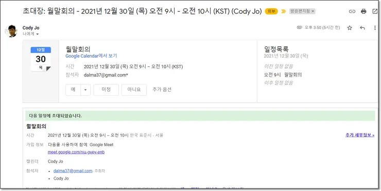 ??? 1229007.png