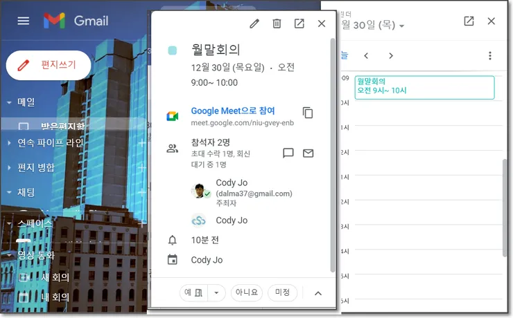 ??? 1229009.png