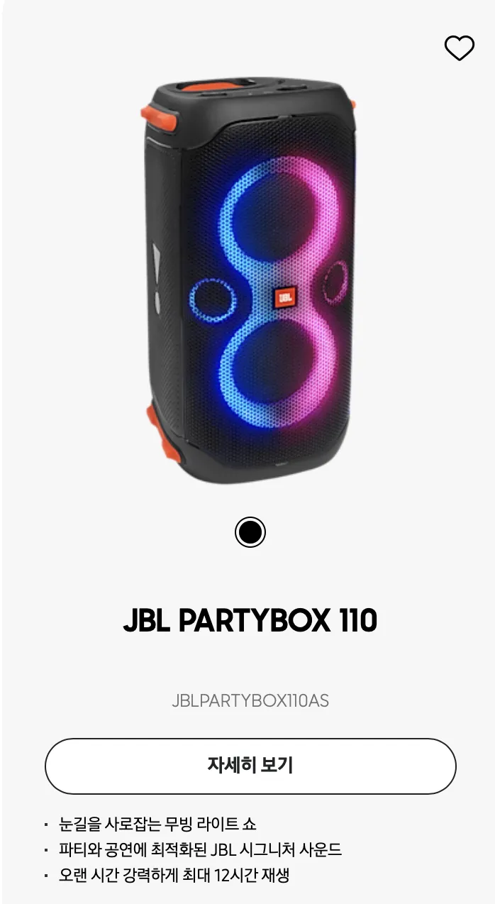 110.png