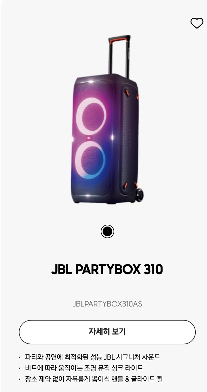 310.png