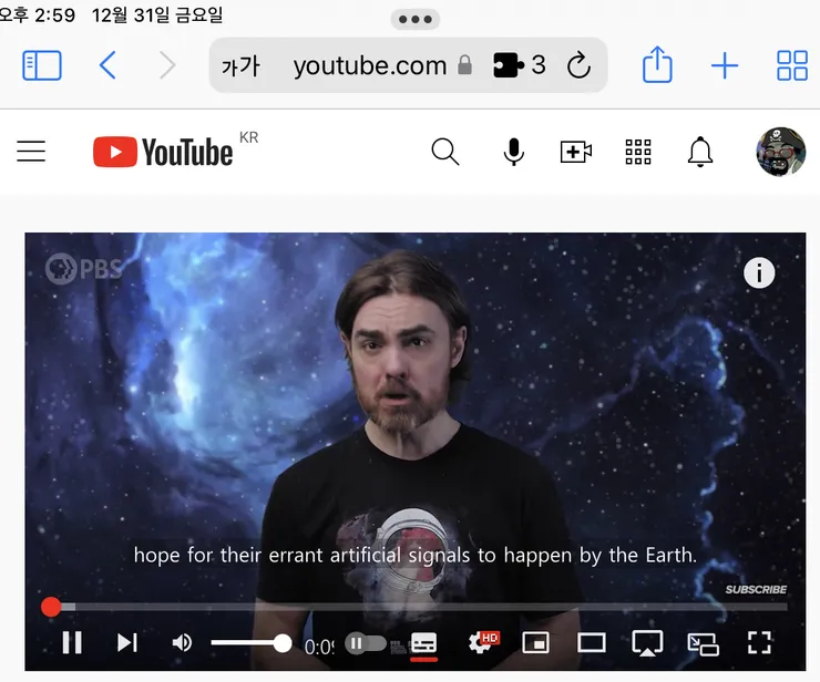 yt-font.png