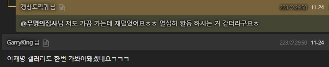(??) ?? ??? ??? ??? ??? ???? ?? ????? _ ???.png