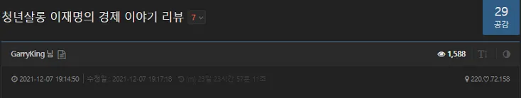 ???? ???? ?? ??? ?? _ ??? (1).png