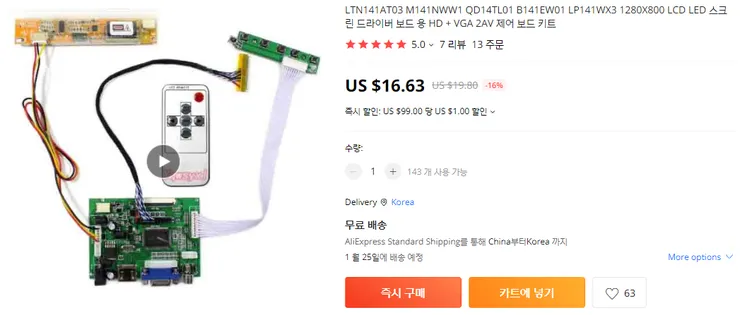 ??? 1.png