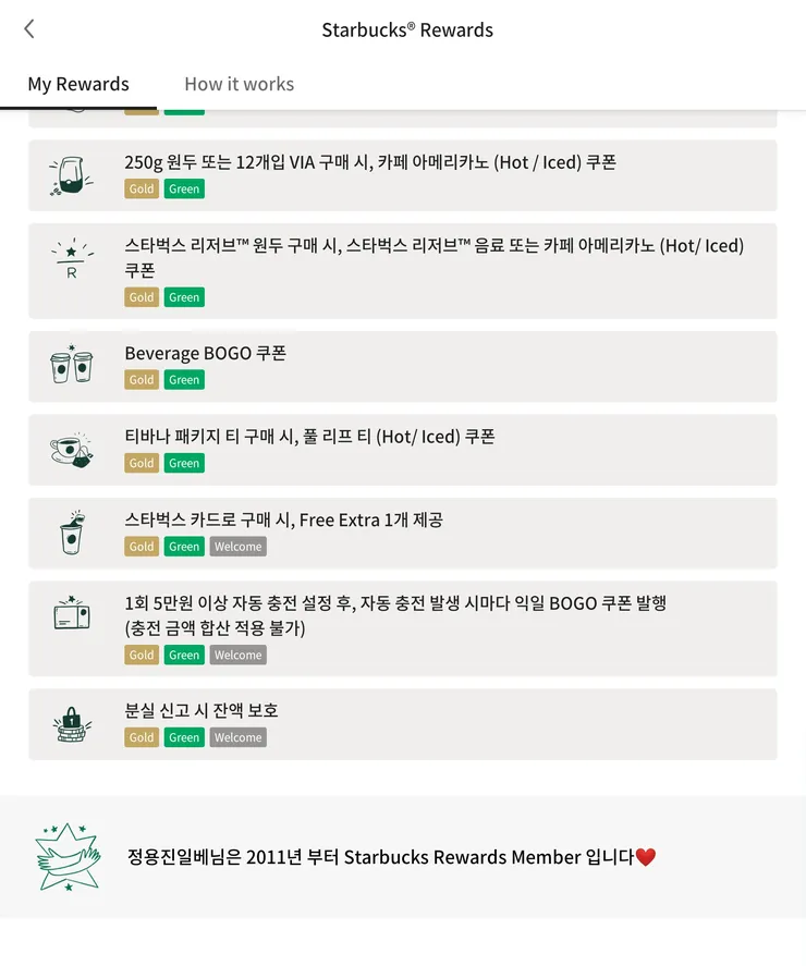 Screenshot_20220111-145911_Starbucks.jpg