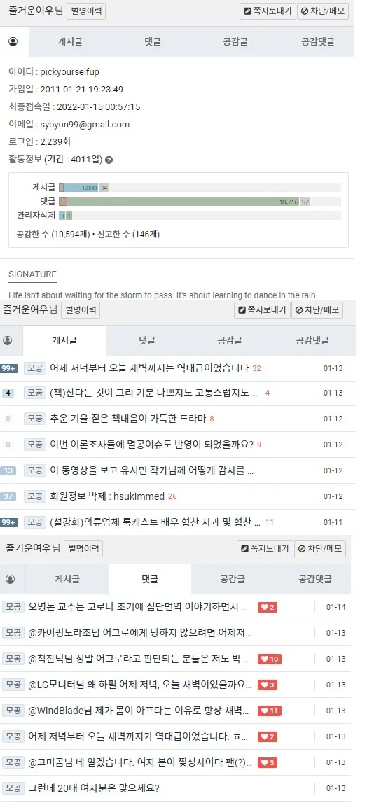 sybyun99_gmail_com.jpg