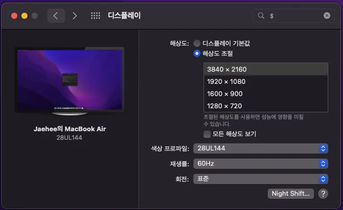 ???? 2022-01-26 ?? 9.07.05.png