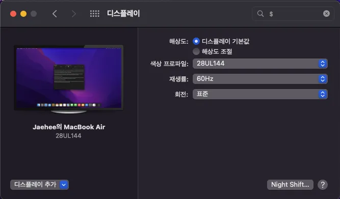???? 2022-01-26 ?? 9.07.32.png