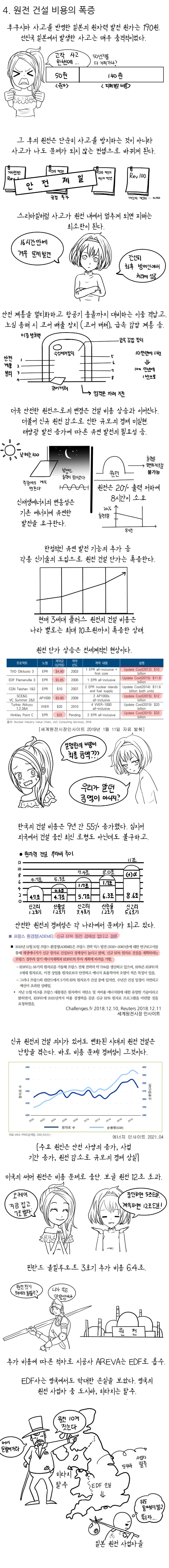 ??? ?? 03.jpg