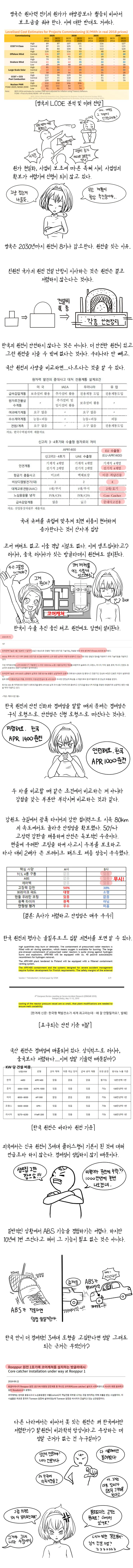 ??? ?? 04.jpg