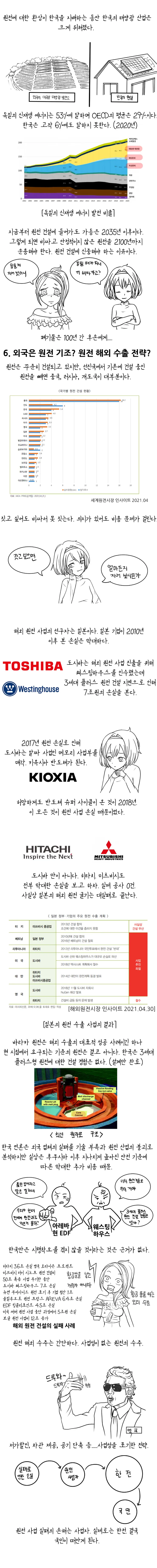 ??? ?? 06.jpg