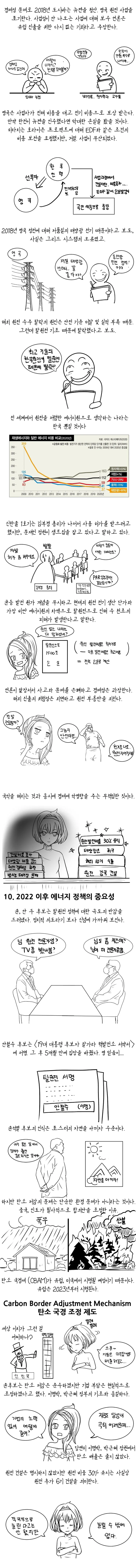 ??? ?? 10.jpg
