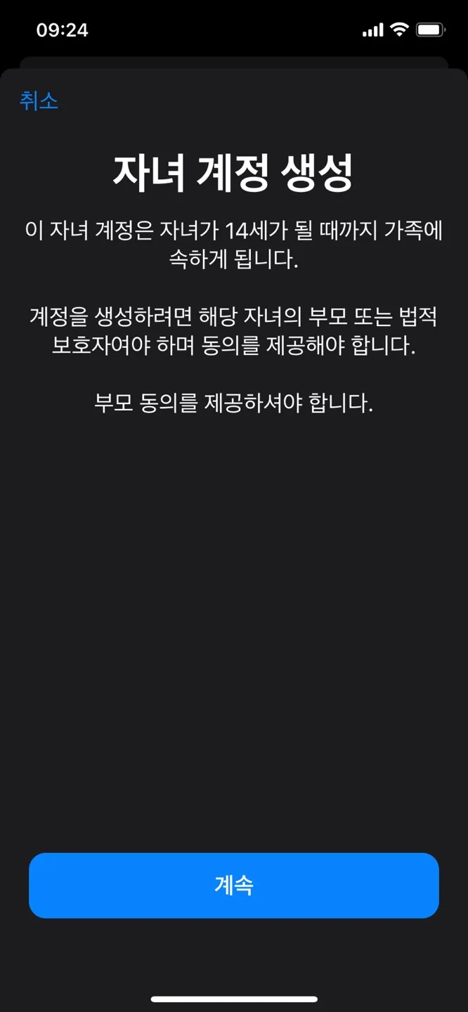 KakaoTalk_20220207_161339834.jpg
