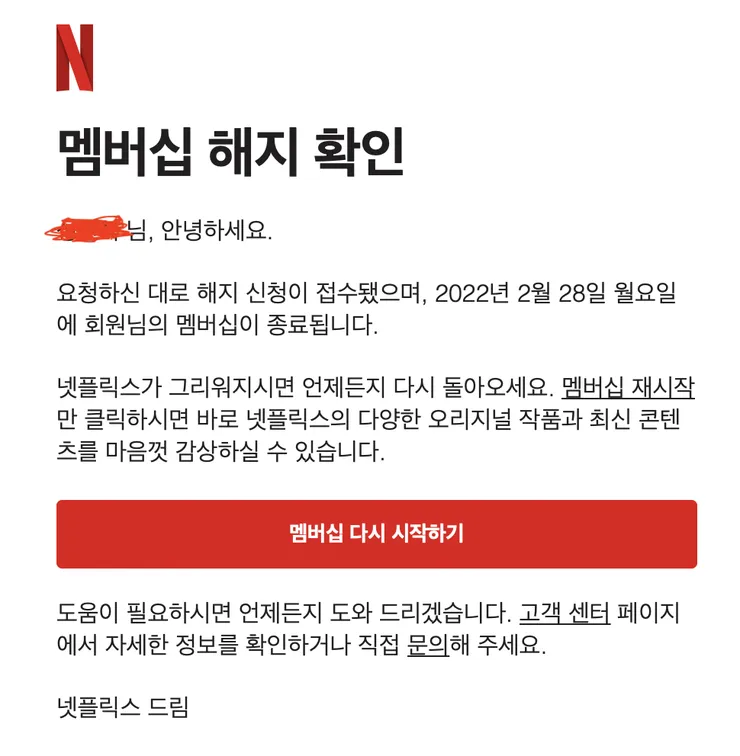 ???? 2022-02-07 ?? 8.50.54.png