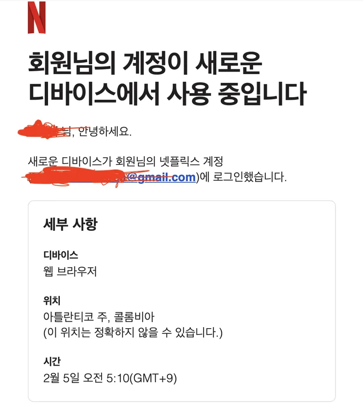 ???? 2022-02-07 ?? 8.51.10.png