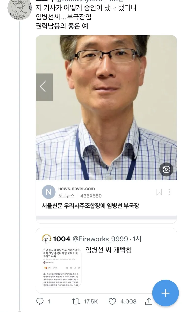 KakaoTalk_20220207_233531063.jpg