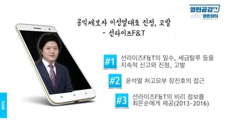 Screenshot_20220208-000148_YouTube.jpg