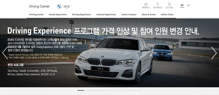 BMW ?????? ????.jpg