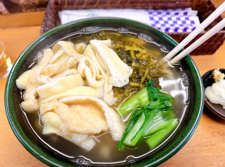 309BCD75-9A36-47A2-B3DE-2C68ED1D2234.jpeg