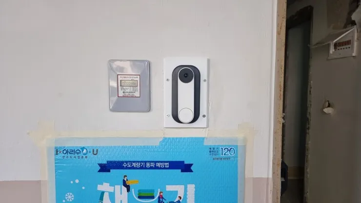 KakaoTalk_20220306_111728884_11.jpg