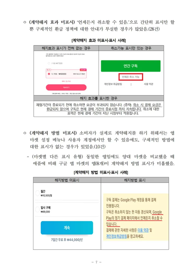 220315_????+?????+????_????007.jpg
