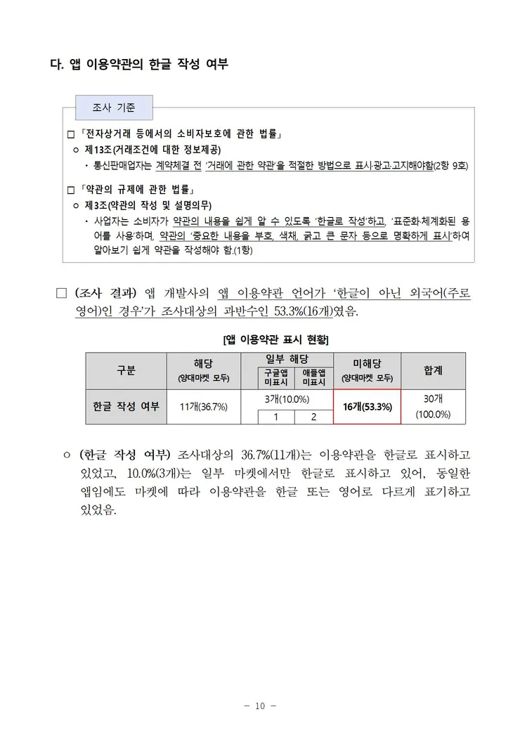220315_????+?????+????_????010.jpg