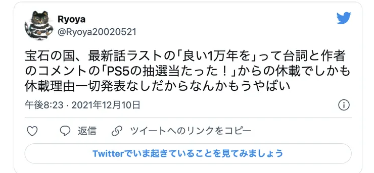 ?????????? 2022-03-27 ???? 8.46.41.png