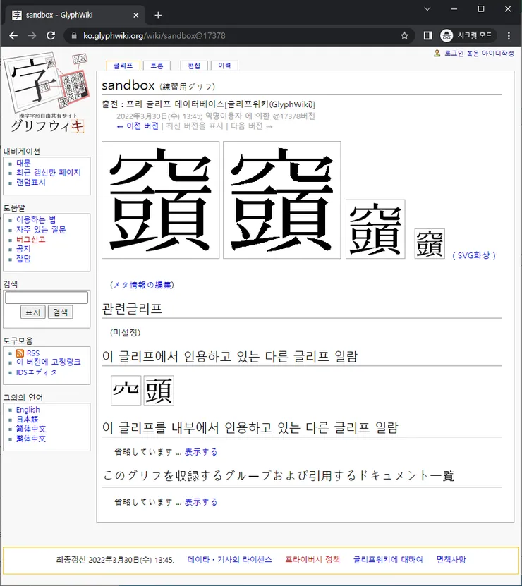 ???? ? ????? ??.png