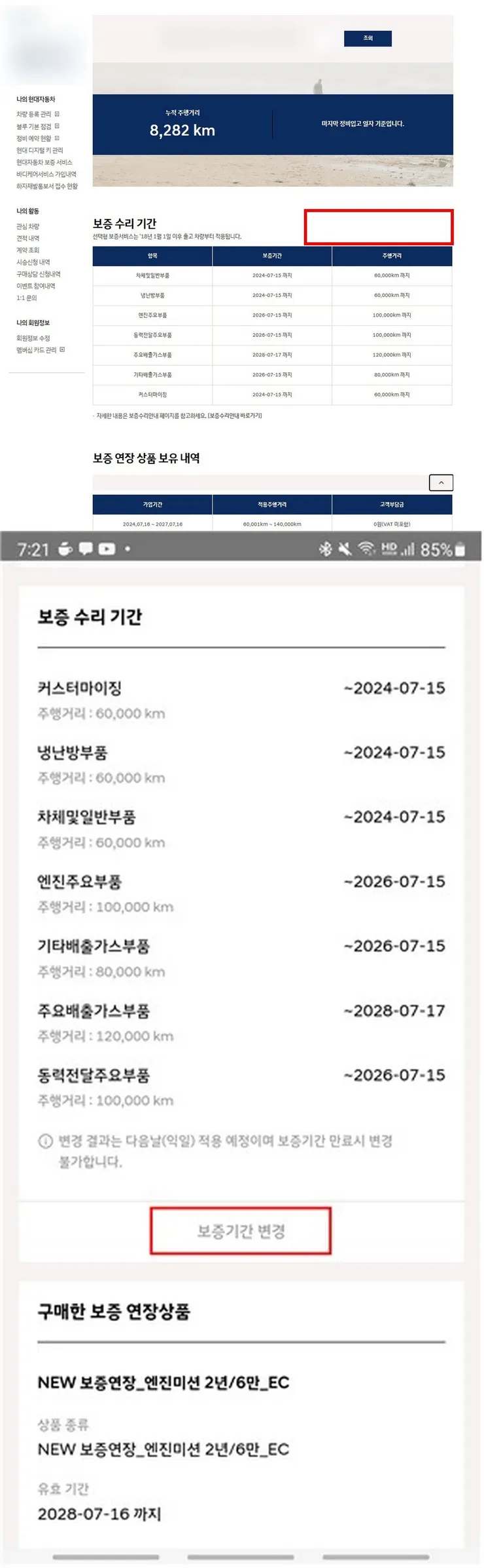 2022-04-04_133948.jpg