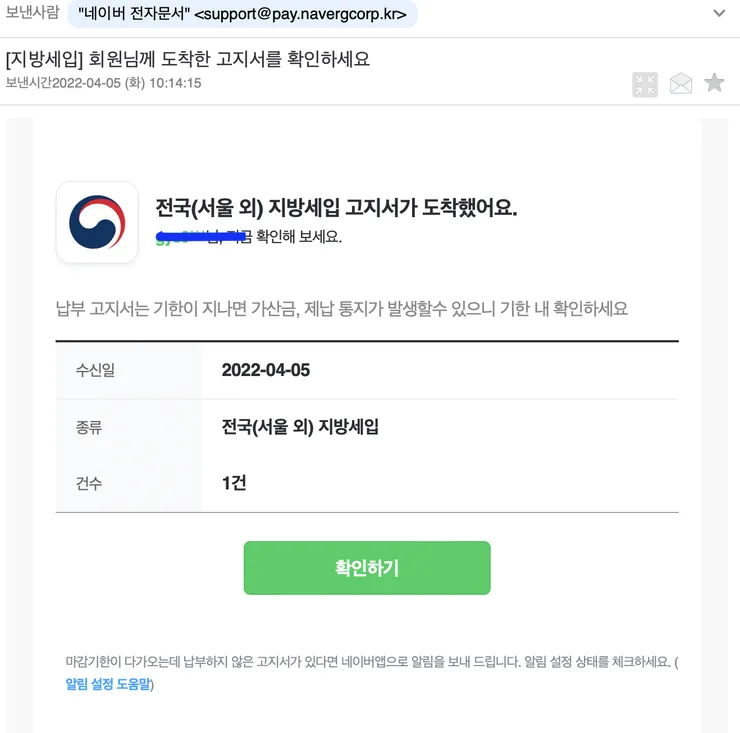 ???? 2022-04-05 ?? 10.20.57.png