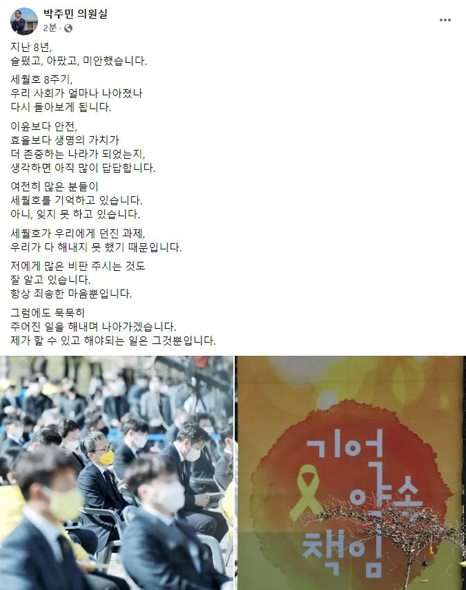 KakaoTalk_Photo_2022-04-16-17-34-34.png