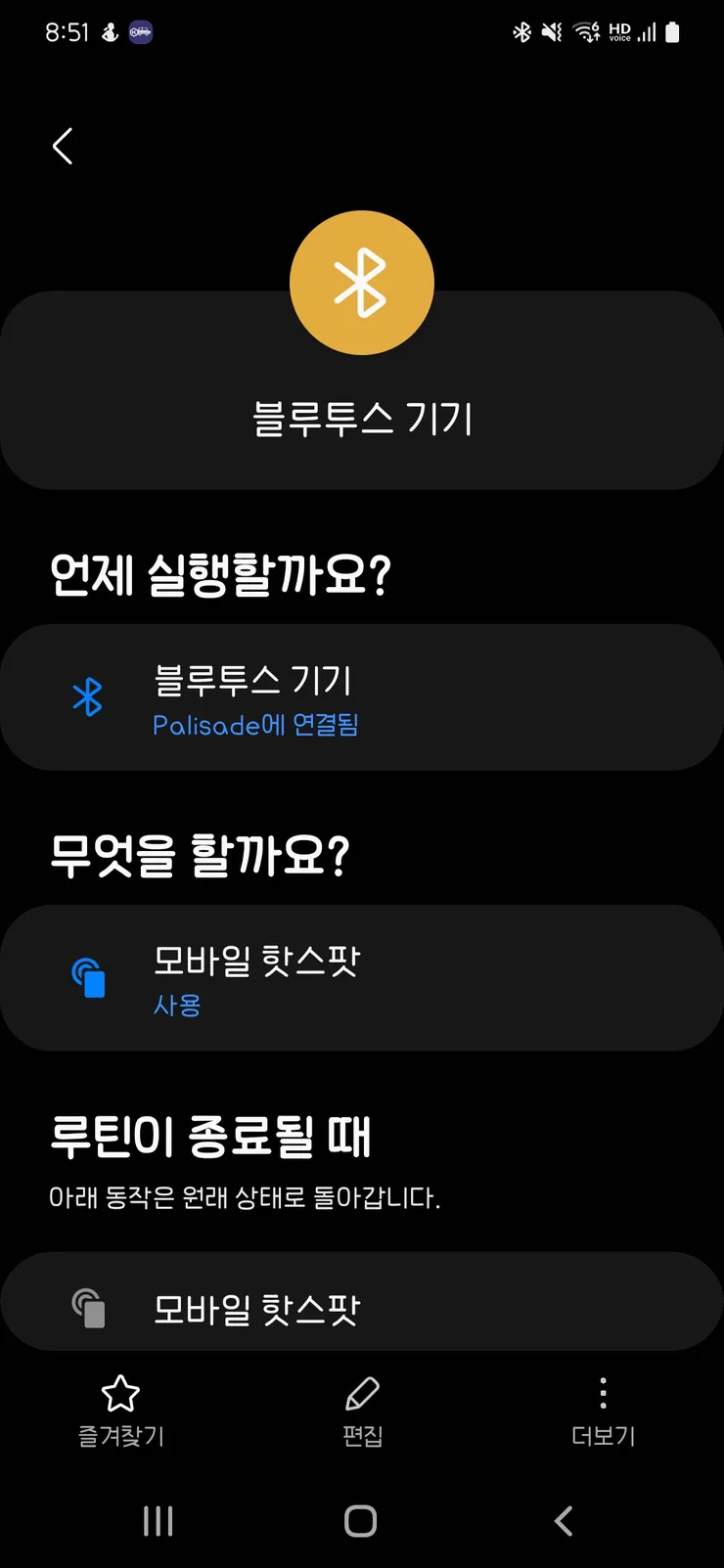 KakaoTalk_20220416_205151075.jpg