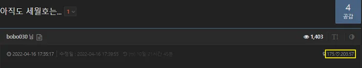 ??? ????... _ ??? (1).png