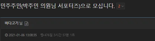 ????(??? ??? ????)?? ????. _ ??? (2).png